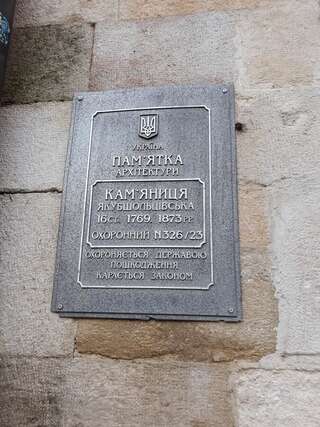 Апартаменты RynOK 25 Modern Lviv Center Львов Апартаменты-20