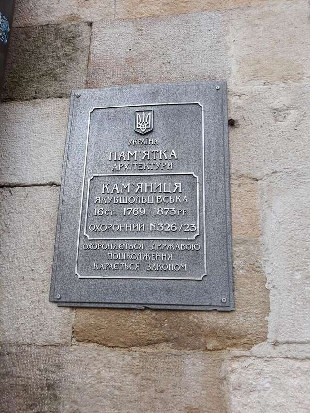 Апартаменты RynOK 25 Modern Lviv Center Львов-22